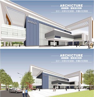 su草图大师简约现代低层企业综合办公楼屋顶构架建筑设计/su模型