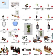 su素材橡木桶酒瓶啤酒红酒饮品饮料西餐酒架调酒架食物草图SU模型