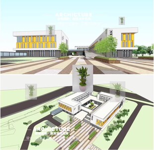 现代三层L型内庭式空间形式/学校教学办公楼建筑方案设计/su模型
