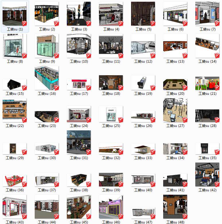 su source material small-scale Storefront Paved clothing Stores Shoe store shoe rack Cashier Display cabinet goods shelves su Modelin the Business affairs/Design Services, Design Services, Other Design Services category - from Buy2taobao.com to provide professional Taobao agent buy service