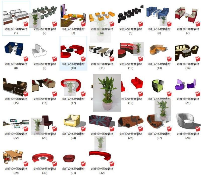 办公室餐厅藤椅包厢卡座洽谈室餐饮餐桌沙坐凳茶几草图大师su模型,商务/设计服务,设计素材/源文件,淘宝优惠券,粉丝福利购,淘宝优惠卷