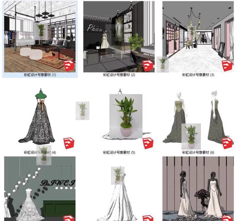 婚庆婚礼婚纱影楼晚礼服摄影工作室专卖店橱窗模特SU模型Sketchup