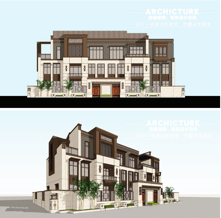 新亚洲偏中式草原风双拼别墅洋房斜面单坡屋顶建筑草图大师模型