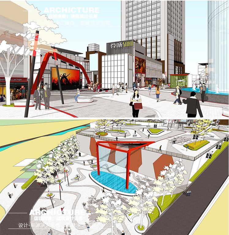 su草图大师综合体商业台地场地曲线铺地雕塑景观建筑sketchup模型