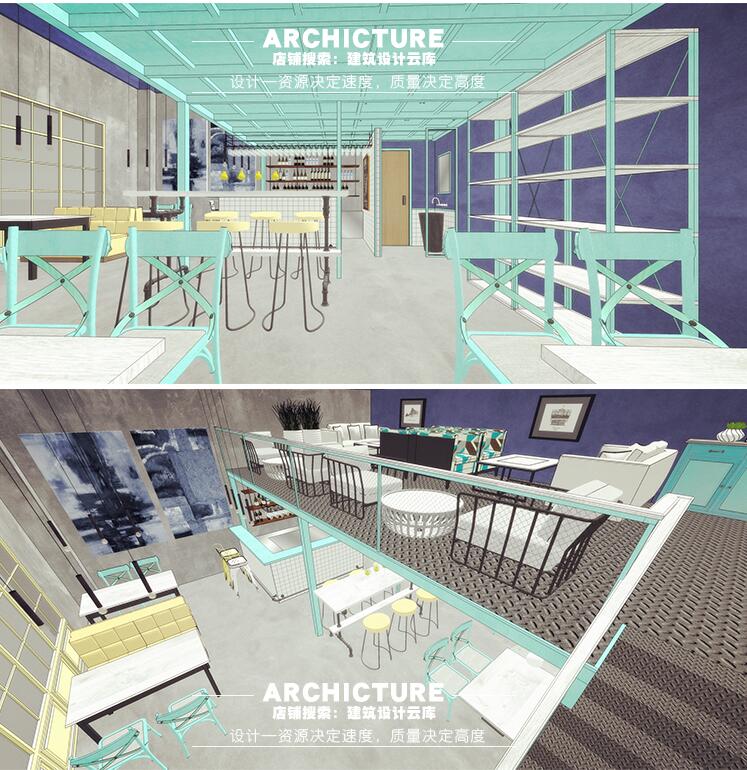 SU素材现代偏工业风钢结构夹层阁茶座楼酒馆酒吧工装装修/su模型
