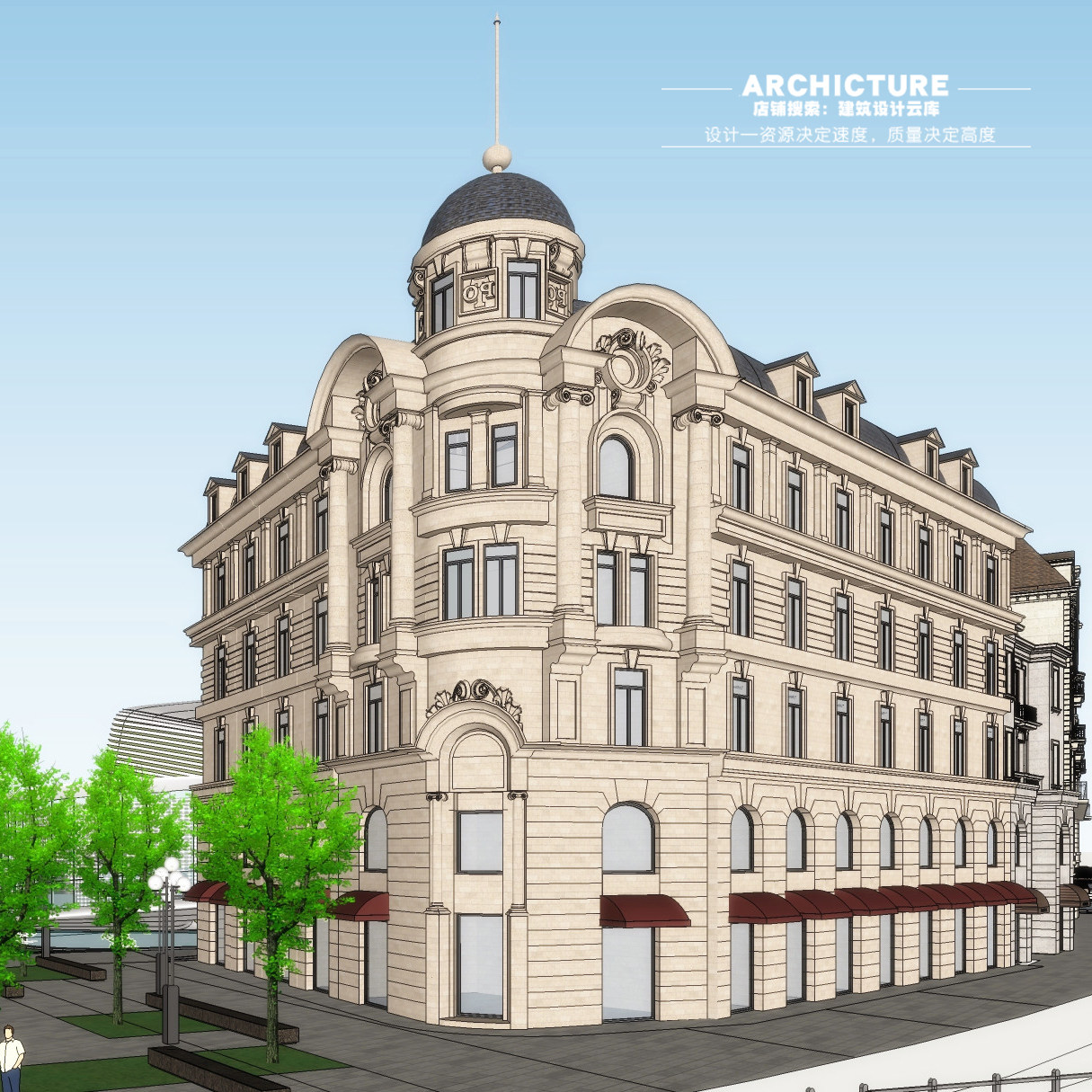 su现代滨水城市展示展览厅异形曲面建筑规划设计草图大师su模型