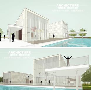 现代偏中式亲水平台体块组合社区售楼处会所建筑规划设计su模型