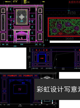 整木家装护板墙 床头 客厅电视背景墙哑口牡丹图等cad图库