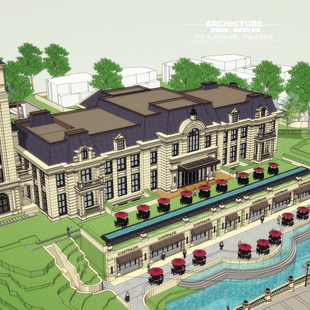 su素材法式新古典宫廷台地楼盘售楼处俱乐部塔楼石拱桥底商su模型