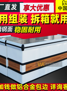 现代白色超市水果母婴店药房生鲜零食便利店不锈钢烤漆收银台吧台