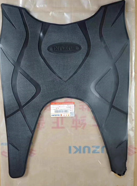 轻骑铃木丽彩QS125T-2/2B/6韵彩QS100T-A脚踩踏板防滑垫皮橡胶垫
