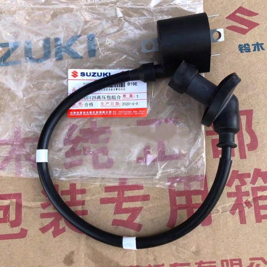 适用轻骑铃木悍骏GR150QS150-5/10悍刃7高压包点火线圈点火装置