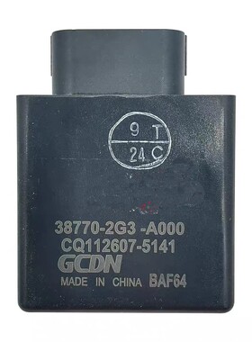适用于本田电喷踏板摩托车38770-2G3-A000电脑版点火控制器ECU