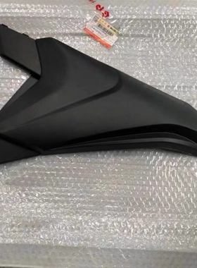 适用轻骑铃木GL150155酷道车架左右前罩NO.2车体侧罩侧护板外壳