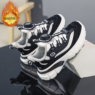 男女童户外老爹鞋秋冬季加绒运动鞋学生大童轻便减震不系鞋带防滑