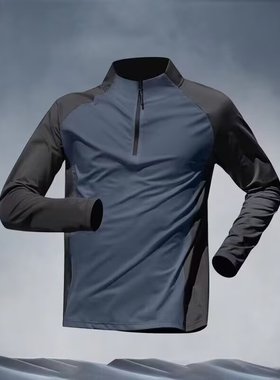 运动男士薄款透气秋冬跑步训练长袖上衣户外登山速干T恤宽松体育