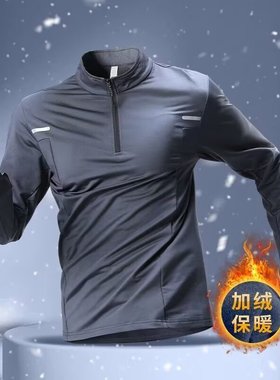 美式半拉链运动长袖秋季户外登山骑行跑步篮球训练健身服外套卫衣