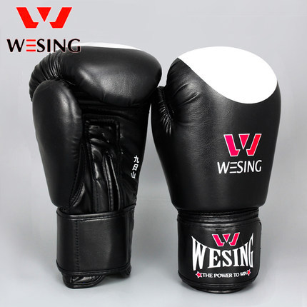 九日山专业成人儿童拳击手套散打拳套搏击训练泰拳套沙包袋手套