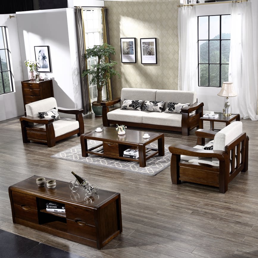 黑胡桃木沙发全实木u型123组合布艺沙发现代中式客厅大小户型沙发