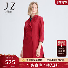 JUZUI玖姿2022春季新款时尚酒红双排扣小个子简约中长女风衣外套图片