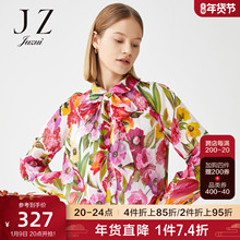 JUZUI玖姿2022春季新款桑蚕丝系带花卉印花度假风女真丝衬衫图片