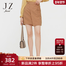 JUZUI玖姿2022春季新款红咖色时尚格纹不规则活页通勤女半身裙图片