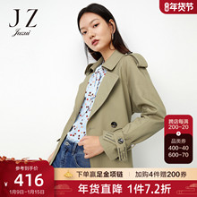JUZUI玖姿2022春季新款纯色通勤三公里出行气质女中长风衣时尚图片