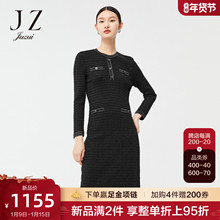 JZ玖姿法式小香风针织连衣裙女装2022年春季新款黑色洋气长款裙子图片