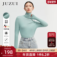 JZ玖姿高领羊毛衫亮丝修身打底毛衣女内搭2021冬季新款上衣针织衫图片