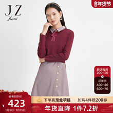 JUZUI玖姿2022春季新款酒红色法式浪漫气质简约格纹中长女连衣裙图片