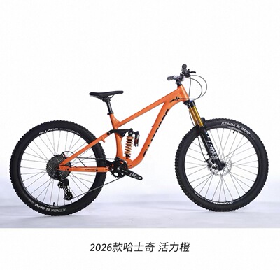 2026款看门狗2哈士奇软尾山地车干坠越野刷楼梯自行车气叉油碟