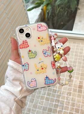 韩风彩色格纹猫咪带链条适用iphone17pro手机壳新款卡通可爱14promax全包防摔双层IMD保护套