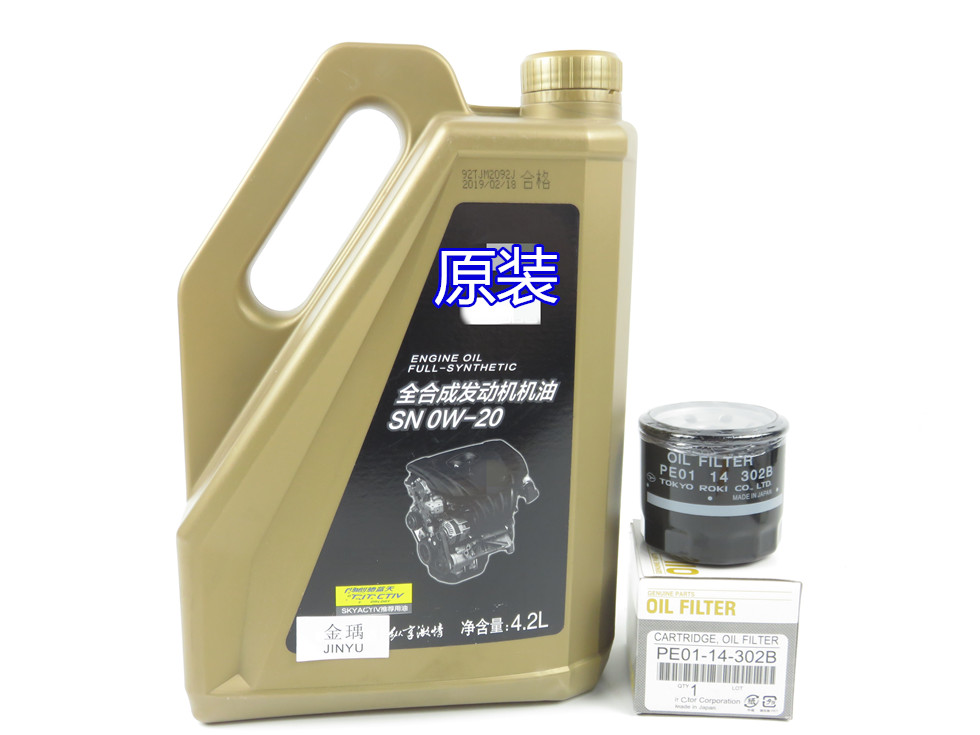 马自达cx-5-4-3昂科塞拉润滑油