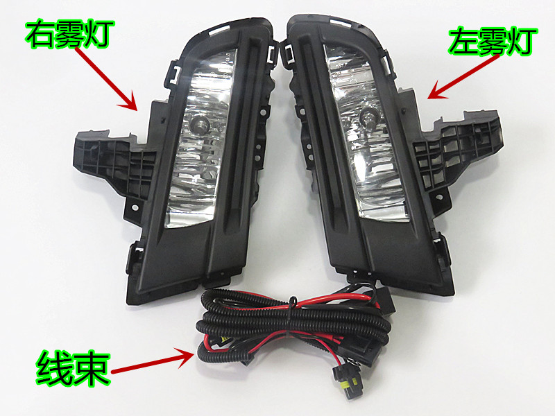 适配马自达3雾灯m3经典款前杠