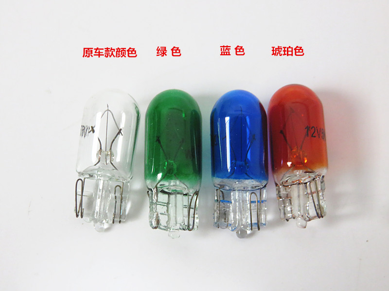 适配普力马海福星牌照灯