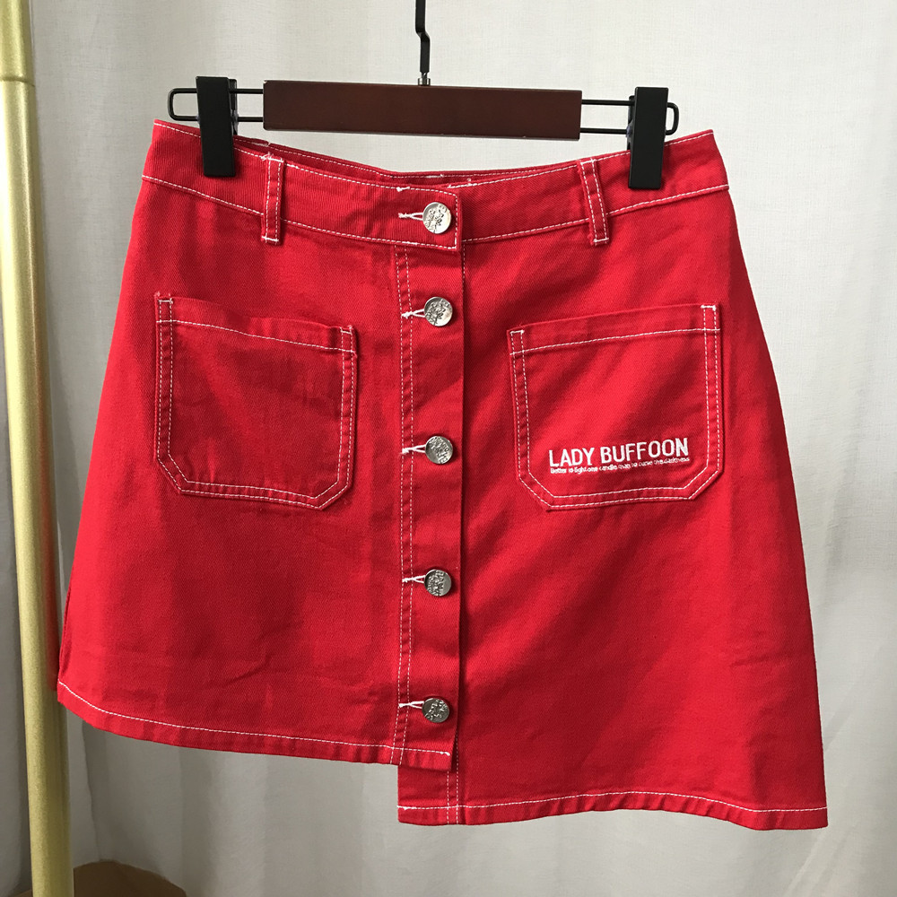 【yao】孤品L码夏季半身裙  34-3-1143