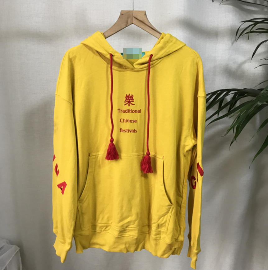 【ONE】春秋长袖卫衣  26-2-1043