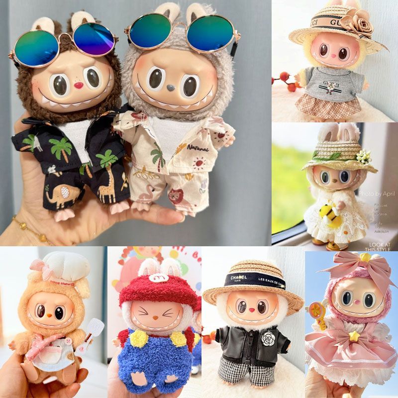 仅衣服】娃衣17cm挂件盲盒拉布布衣服Labubu公仔着替椰树沙滩套装