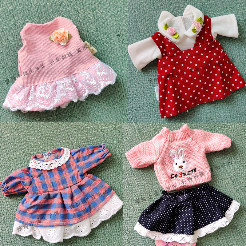春季太子兔砂糖兔sd bjd娃娃可替換娃娃衣服毛絨玩具公仔換裝禮物