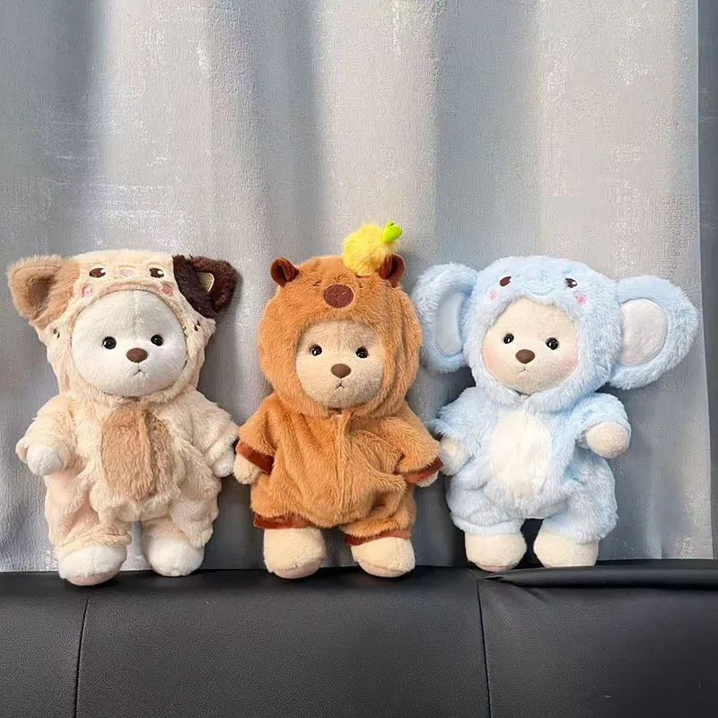 中号莉娜关节熊猫咪连体裤蓝象卡皮巴拉连体衣泰迪熊毛绒玩具着替