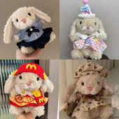 仅售衣服 jelly&cat小兔子公仔玩偶衣服15cmYummy美味兔娃娃裙子