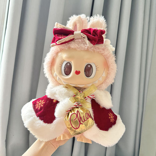 仅衣服】38cm拉布布毛绒娃娃衣服着替Labubu公仔衣服女王红披风装