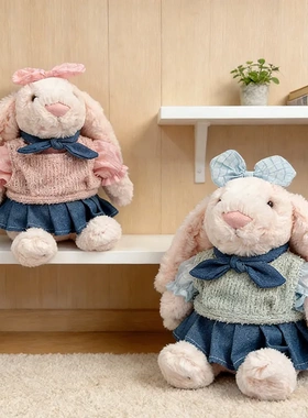 仅娃衣】Jely&cat邦尼兔玩偶娃衣粉绒马甲牛仔裙套装32cm公仔着替