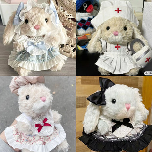 仅售衣服】jelly&cat小兔子玩偶公仔衣服15cmYummy美味兔娃娃裙子