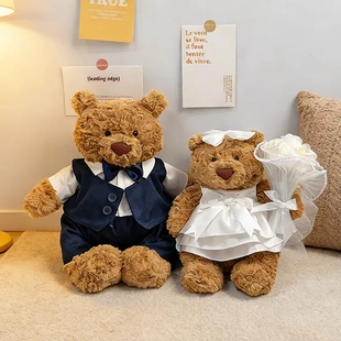 仅衣服-28/36/47cm巴塞罗熊玩偶深蓝西装缎面甜嫁婚纱衣服熊着替