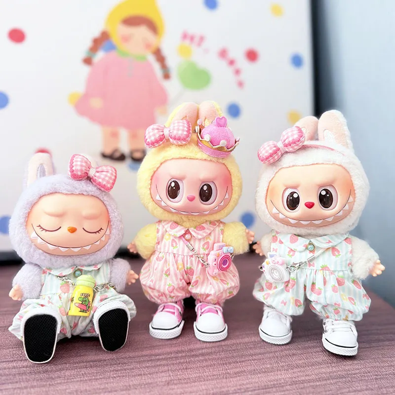 一二三代钥匙扣Labubu衣服挂件拉布布娃衣草莓乐园连体裤套装可爱