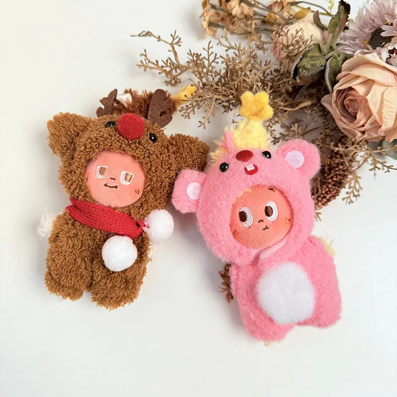 10CMmini迷你星星人娃衣小饼干系列毛绒挂件衣服粉露比围巾麋鹿装