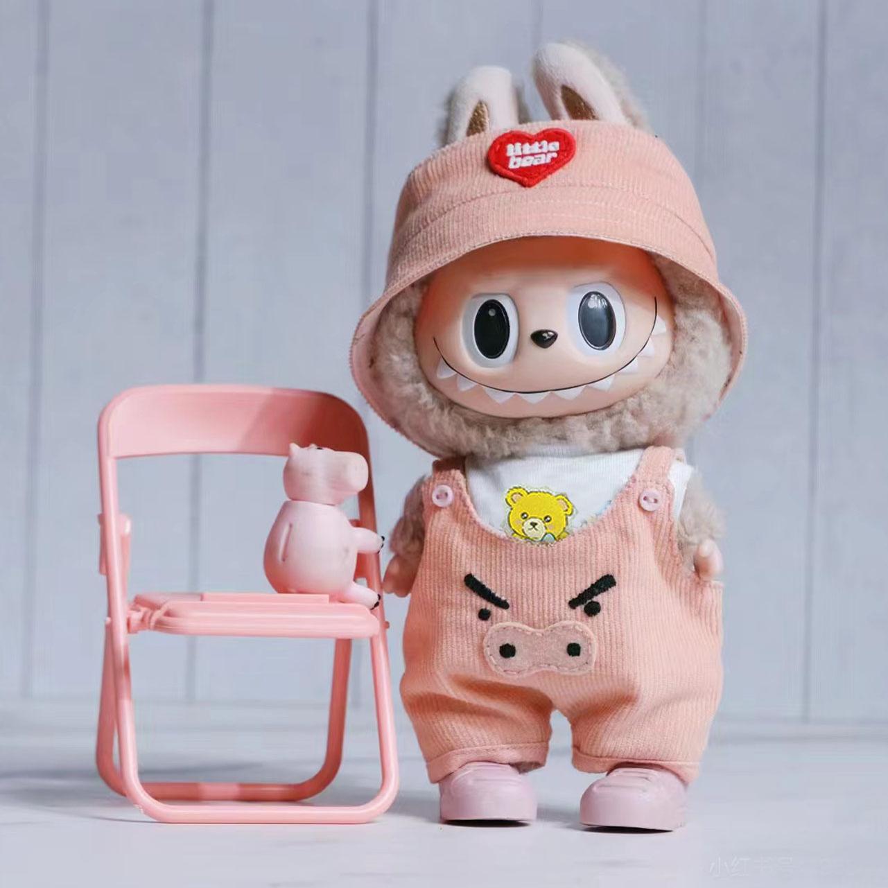 仅衣服】17cm挂件马卡龙拉布布Labubu Time to chill毛绒公仔衣服
