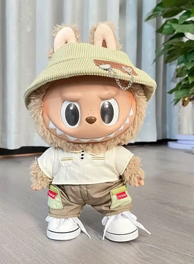 仅售衣服】38cmLabubu俏皮双兜套装毛绒公仔衣服拉布布衣服萌可爱