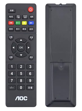 原装冠捷AOC显示器电视遥控器T3207M T4002M T3250M T2369M T2769